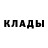Кодеиновый сироп Lean Purple Drank Fronch Trading