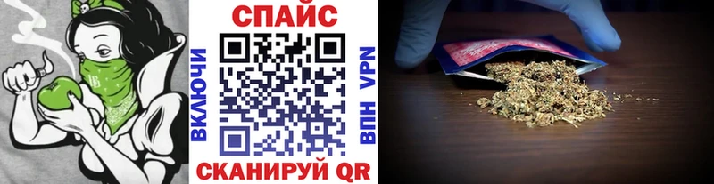 БУТИРАТ вода Семикаракорск