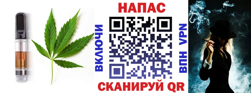 Еда ТГК марихуана  продажа наркотиков  Семикаракорск 