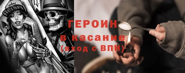 jwh Бугульма