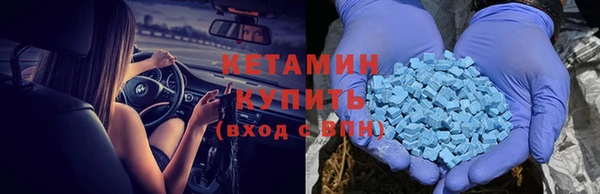 прущая мука Богородицк