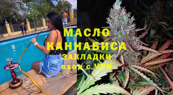 mdma Богданович