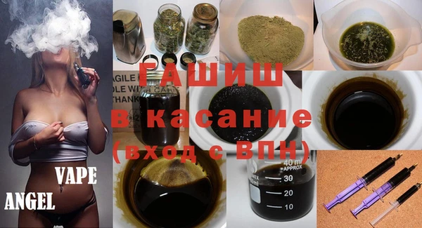прущая мука Богородицк