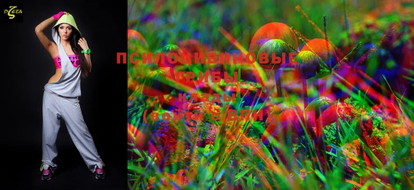 mdma Богданович