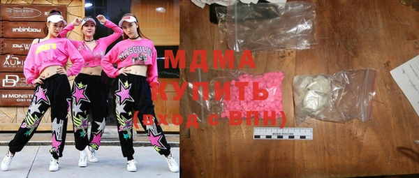 прущая мука Богородицк