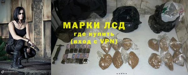 прущая мука Богородицк