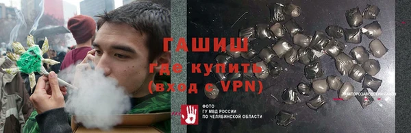 прущая мука Богородицк